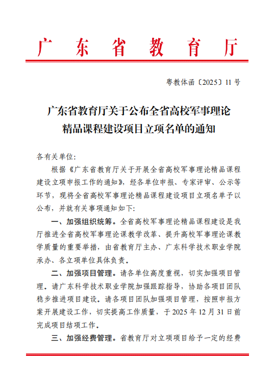 下载